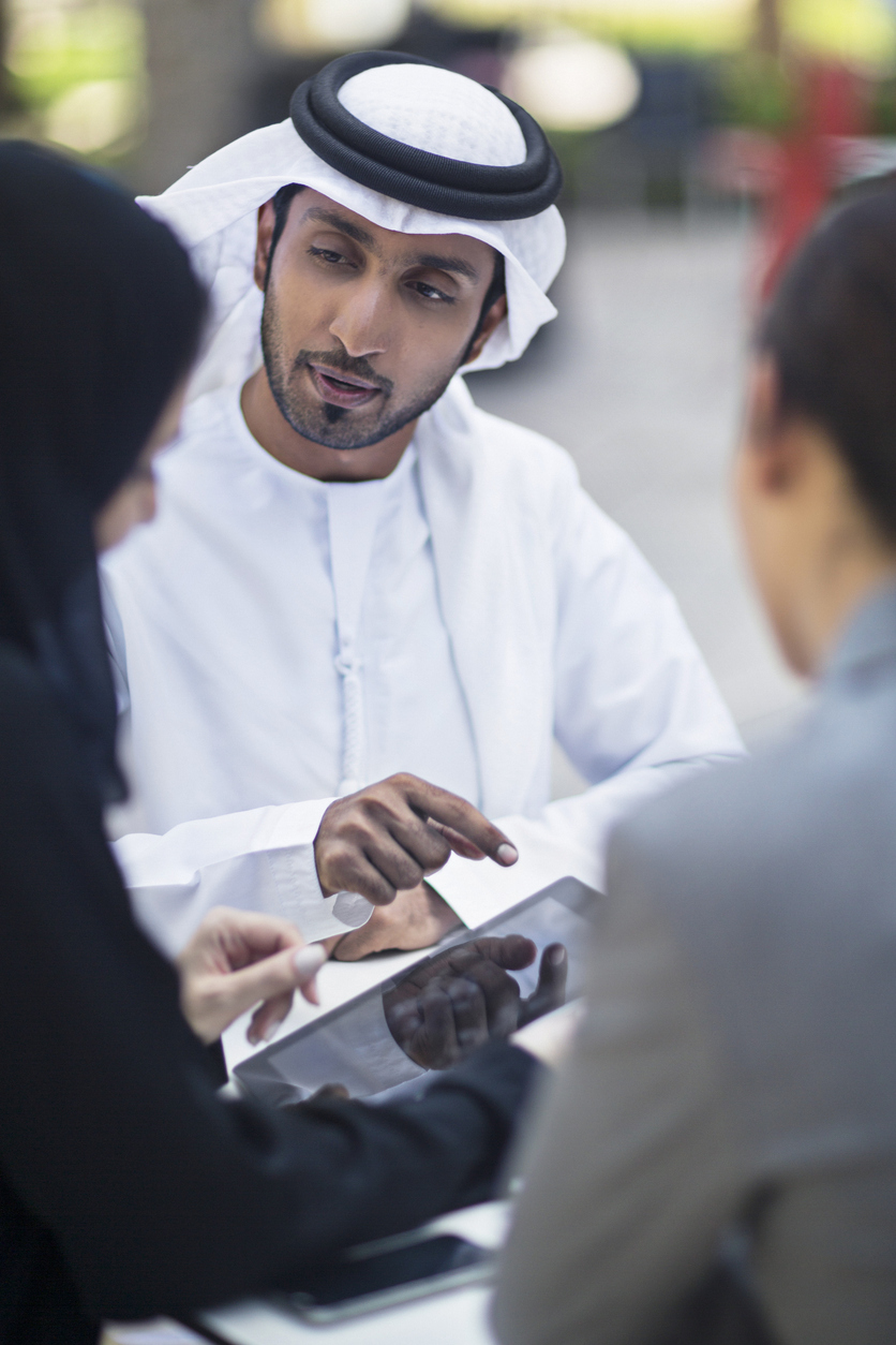 Mobile App Development Dubai team at work